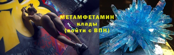 mdpv Нея