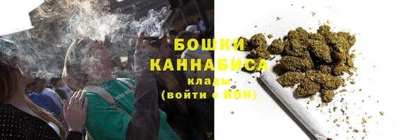 mdpv Нея
