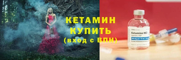 mdpv Нея