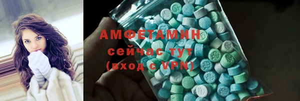 a pvp Нефтекумск