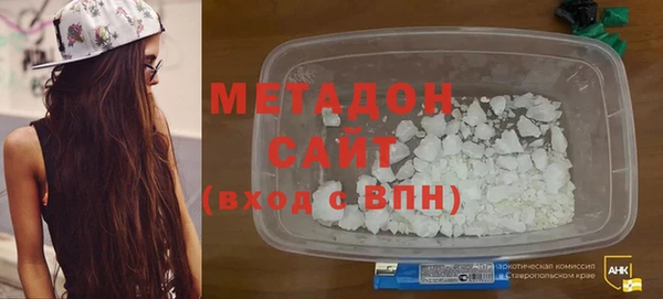 a pvp Нефтекумск