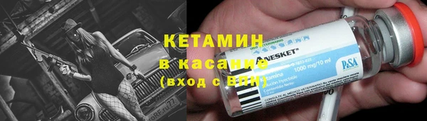 мефедрон VHQ Нефтегорск