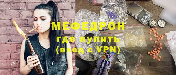 a pvp Нефтекумск