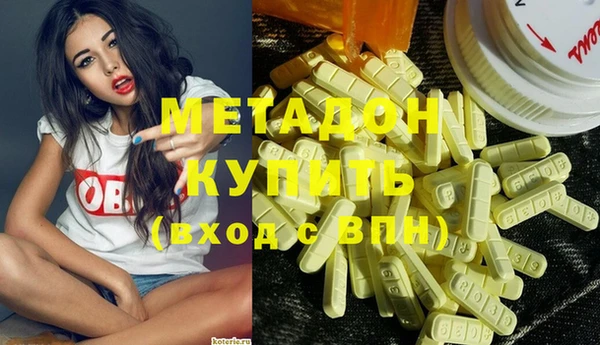 mdpv Нея