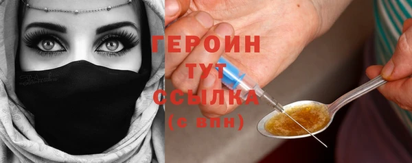 a pvp Нефтекумск
