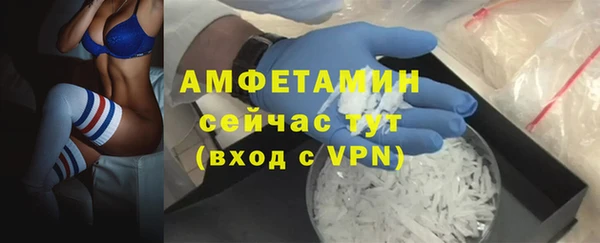mdpv Нея