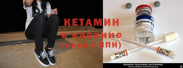 a pvp Нефтекумск