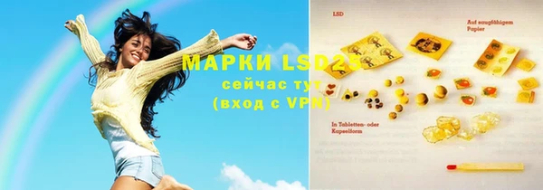 MDMA Premium VHQ Болотное