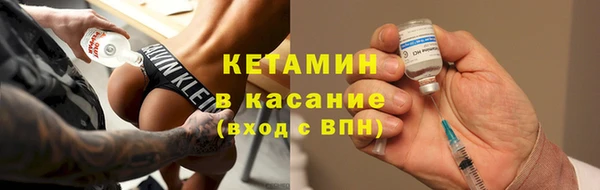 мефедрон VHQ Нефтегорск