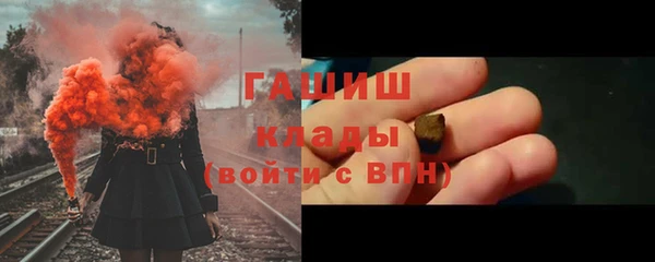 a pvp Нефтекумск