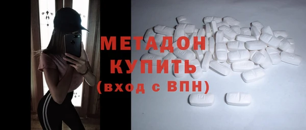 mdpv Нея