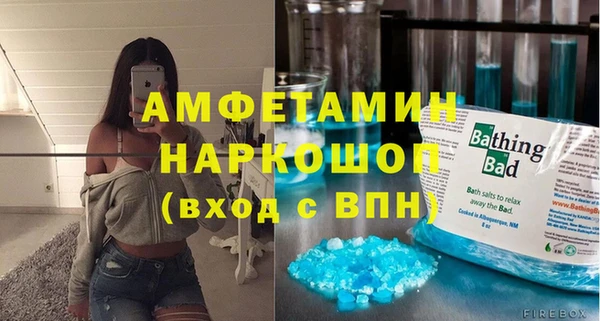 a pvp Нефтекумск