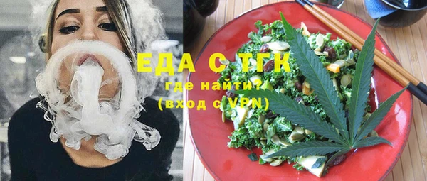 a pvp Нефтекумск