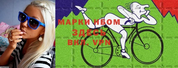 mdpv Нея