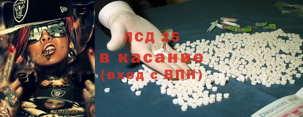 мефедрон VHQ Нефтегорск