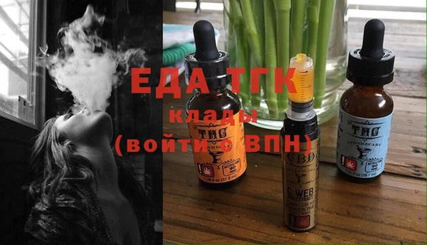 a pvp Нефтекумск