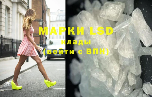 mdpv Нея