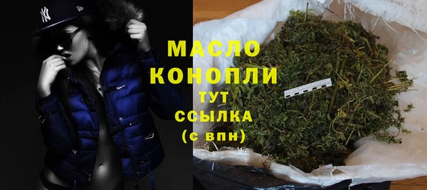 mdpv Нея