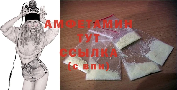 mix Дмитровск