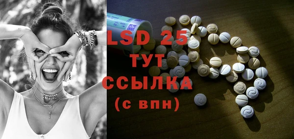 a pvp Нефтекумск