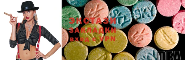 mdpv Нея