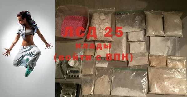 MDMA Premium VHQ Болотное