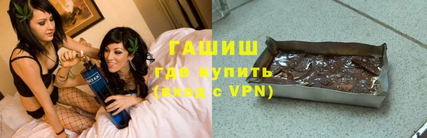 a pvp Нефтекумск