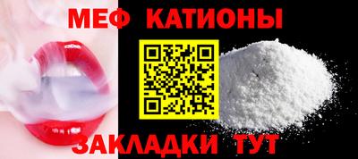 марки lsd Жуковский