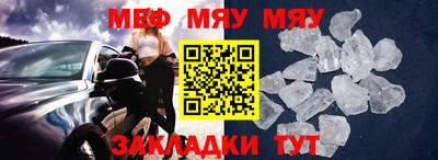 марки lsd Жуковский