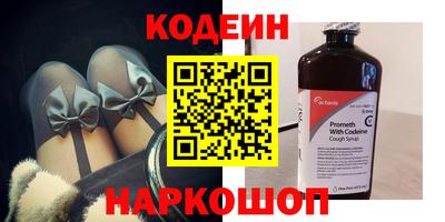 эйфоретик Азнакаево