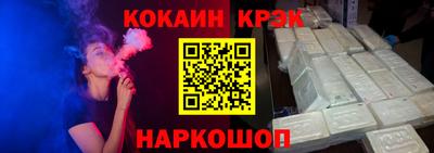 мефедрон мука Заводоуковск