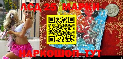 мефедрон мука Заводоуковск