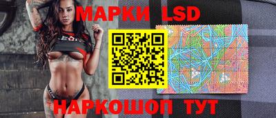 мефедрон мука Заводоуковск