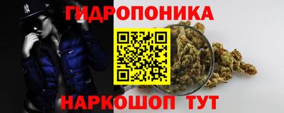 марки lsd Жуковский