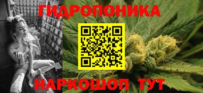 мефедрон мука Заводоуковск