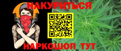 мефедрон мука Заводоуковск