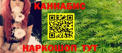 мефедрон мука Заводоуковск