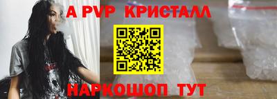 мефедрон мука Заводоуковск
