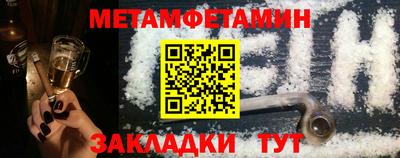 марки lsd Жуковский