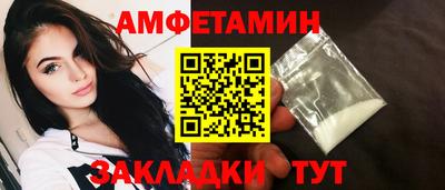 марки lsd Жуковский