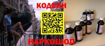 марки lsd Жуковский