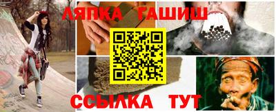 мефедрон мука Заводоуковск