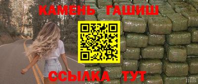 марки lsd Жуковский