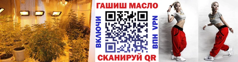 Дистиллят ТГК вейп с тгк  Кувандык 