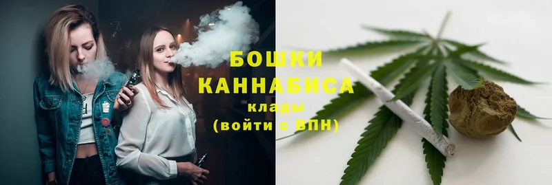 дарк нет клад  Кувандык  Бошки марихуана OG Kush 